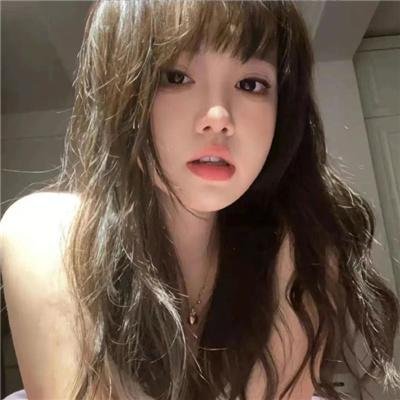 淑女情挑